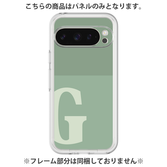 プレミアムパネル［ オリジナル - initial two tone - G green ］