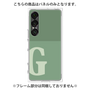 プレミアムパネル［ オリジナル - initial two tone - G green ］