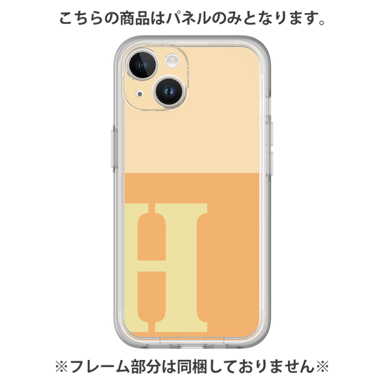 プレミアムパネル［ オリジナル - initial two tone - H orange ］
