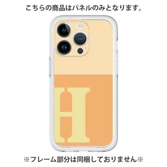 プレミアムパネル［ オリジナル - initial two tone - H orange ］