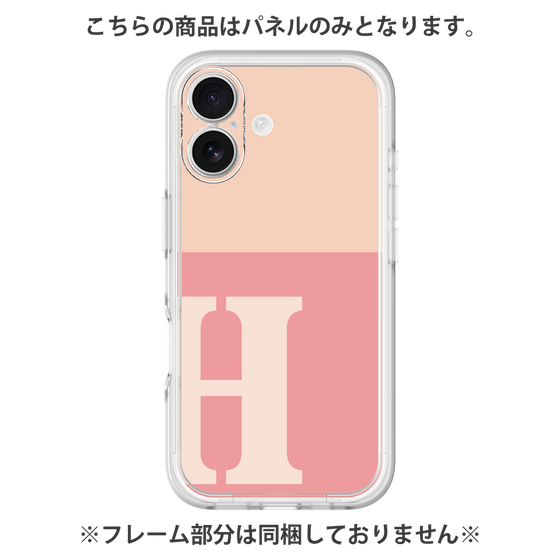 プレミアムパネル［ オリジナル - initial two tone - H pink ］