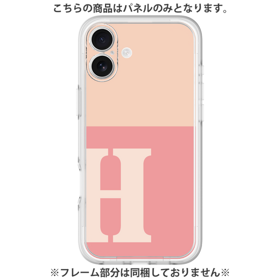 プレミアムパネル［ オリジナル - initial two tone - H pink ］