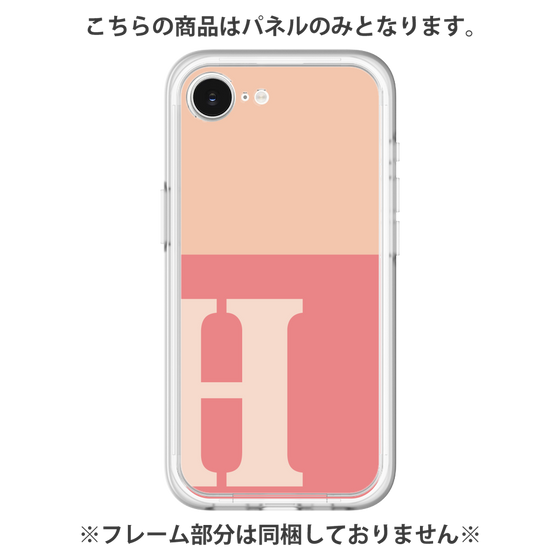 プレミアムパネル［ オリジナル - initial two tone - H pink ］