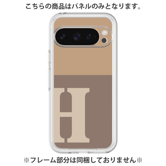 プレミアムパネル［ オリジナル - initial two tone - H brown ］