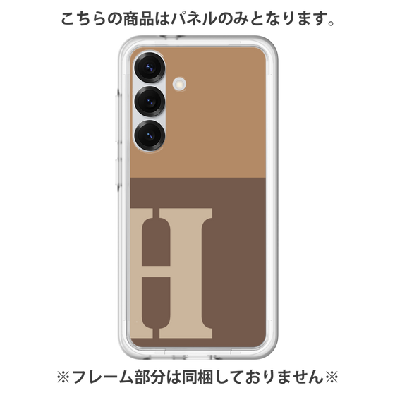 プレミアムパネル［ オリジナル - initial two tone - H brown ］