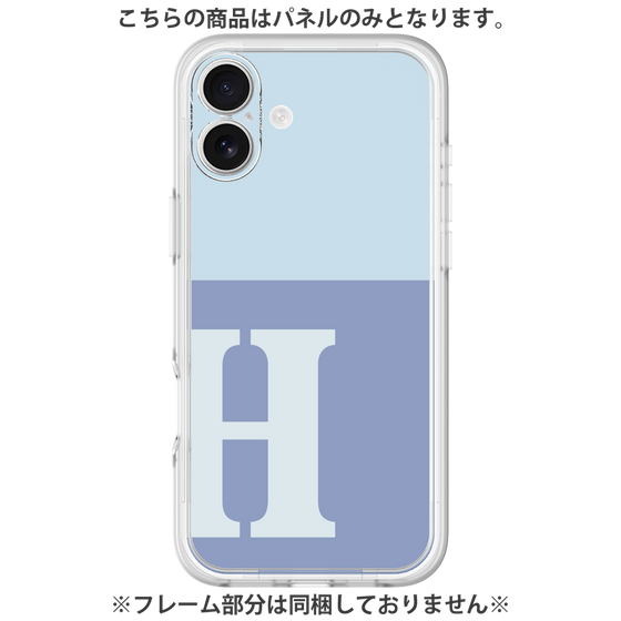 プレミアムパネル［ オリジナル - initial two tone - H blue ］