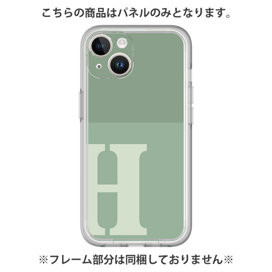 プレミアムパネル［ オリジナル - initial two tone - H green ］