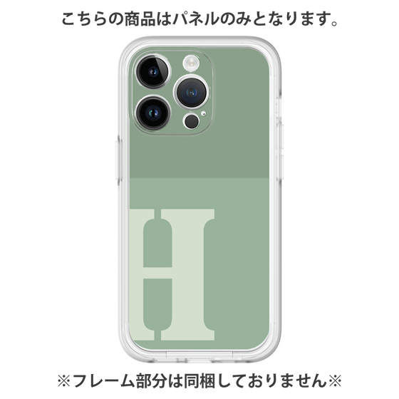 プレミアムパネル［ オリジナル - initial two tone - H green ］