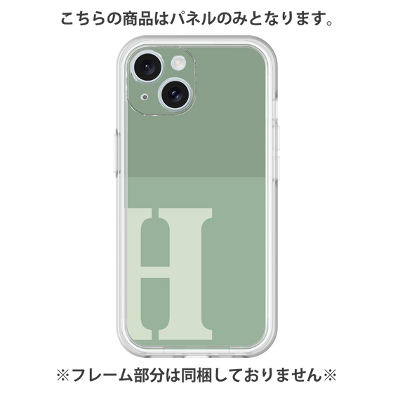 プレミアムパネル［ オリジナル - initial two tone - H green ］
