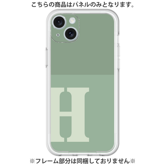 プレミアムパネル［ オリジナル - initial two tone - H green ］