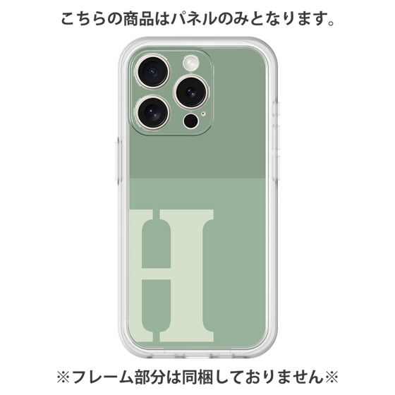 プレミアムパネル［ オリジナル - initial two tone - H green ］