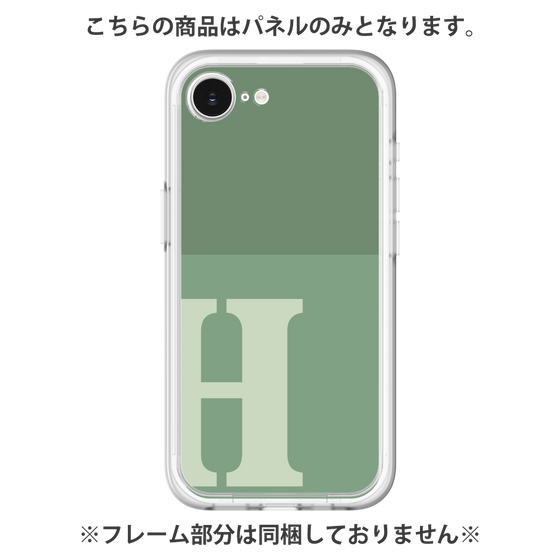 プレミアムパネル［ オリジナル - initial two tone - H green ］
