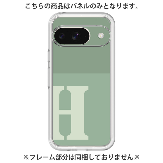 プレミアムパネル［ オリジナル - initial two tone - H green ］