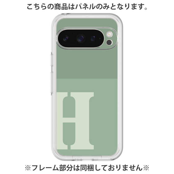 プレミアムパネル［ オリジナル - initial two tone - H green ］
