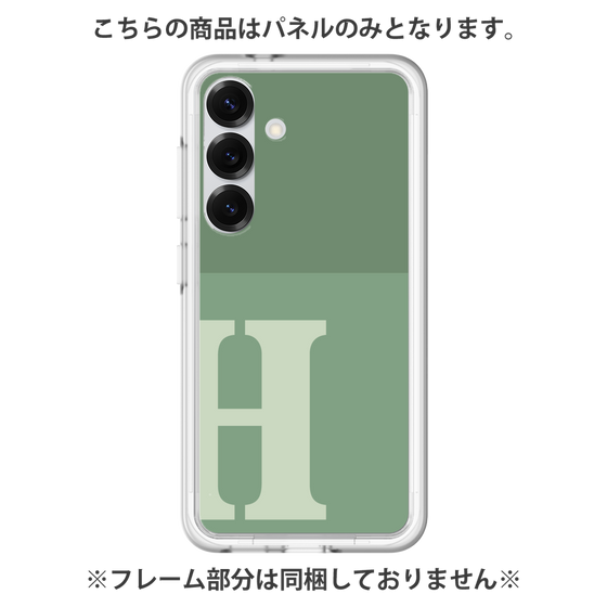 プレミアムパネル［ オリジナル - initial two tone - H green ］
