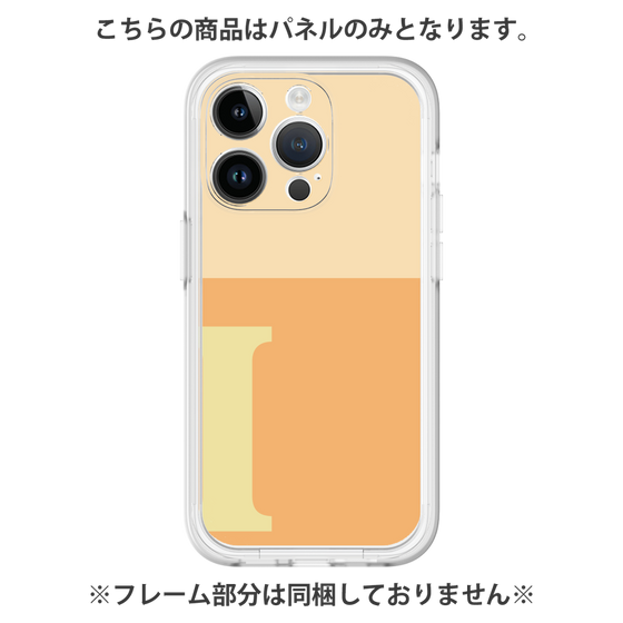 プレミアムパネル［ オリジナル - initial two tone - I orange ］