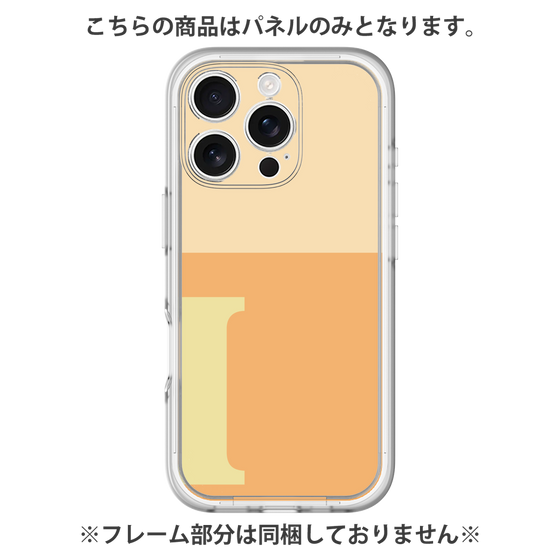 プレミアムパネル［ オリジナル - initial two tone - I orange ］