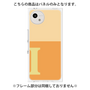 プレミアムパネル［ オリジナル - initial two tone - I orange ］