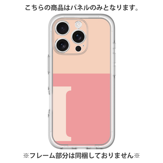 プレミアムパネル［ オリジナル - initial two tone - I pink ］