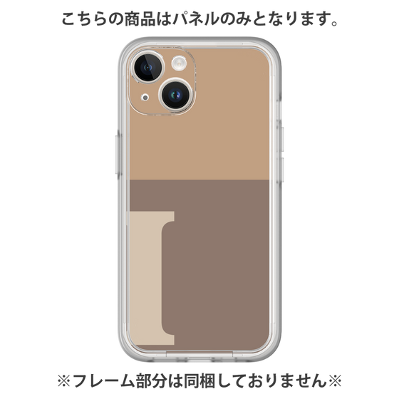 プレミアムパネル［ オリジナル - initial two tone - I brown ］