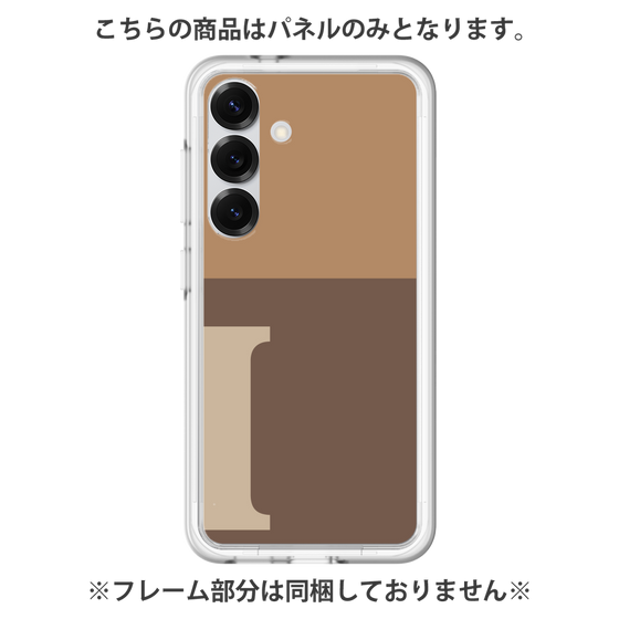 プレミアムパネル［ オリジナル - initial two tone - I brown ］
