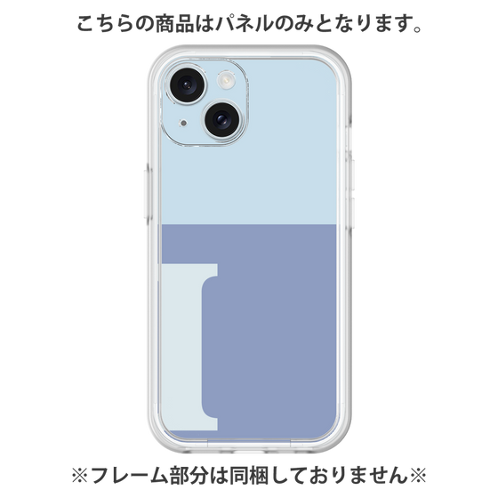 プレミアムパネル［ オリジナル - initial two tone - I blue ］