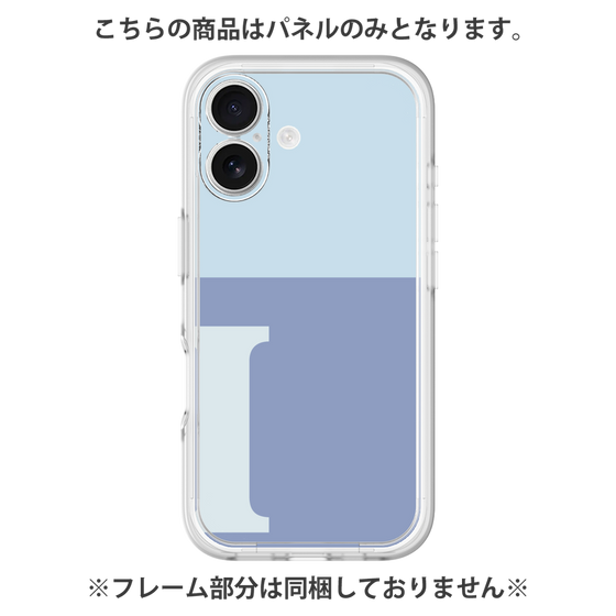 プレミアムパネル［ オリジナル - initial two tone - I blue ］