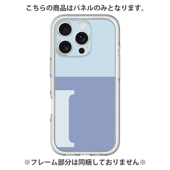 プレミアムパネル［ オリジナル - initial two tone - I blue ］