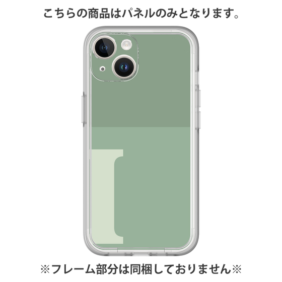 プレミアムパネル［ オリジナル - initial two tone - I green ］