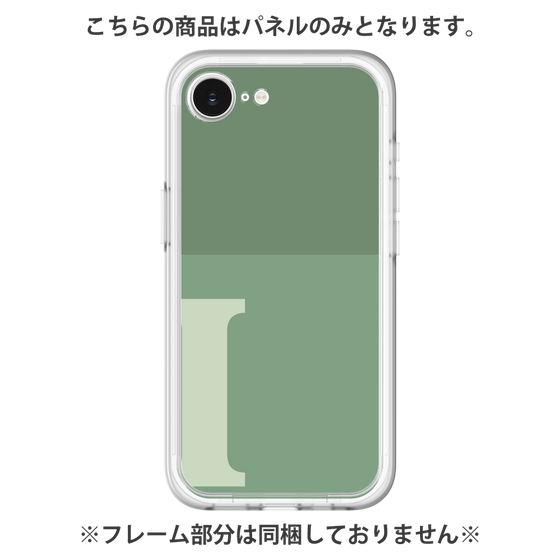 プレミアムパネル［ オリジナル - initial two tone - I green ］
