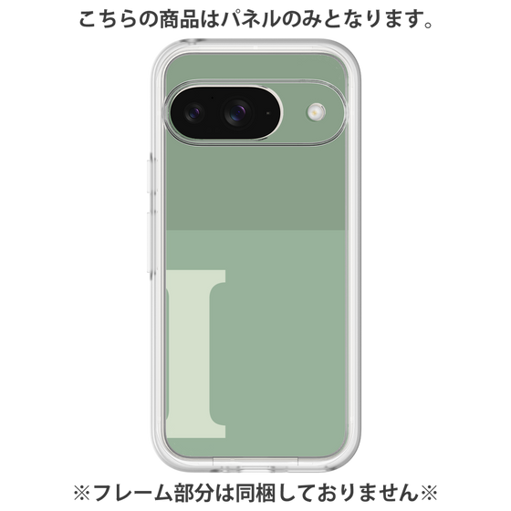 プレミアムパネル［ オリジナル - initial two tone - I green ］
