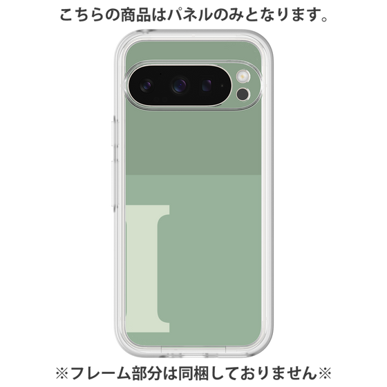 プレミアムパネル［ オリジナル - initial two tone - I green ］