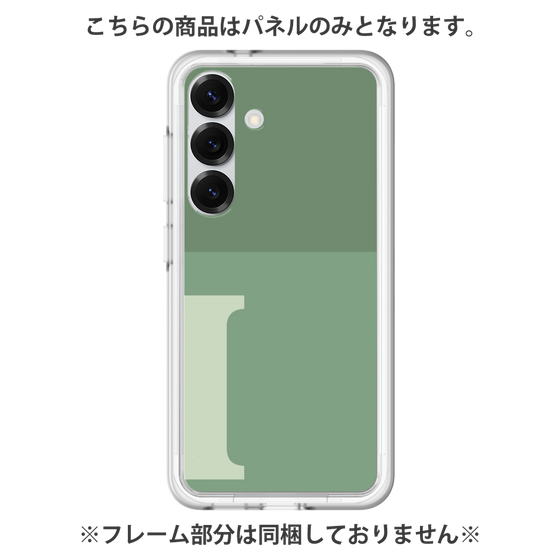 プレミアムパネル［ オリジナル - initial two tone - I green ］
