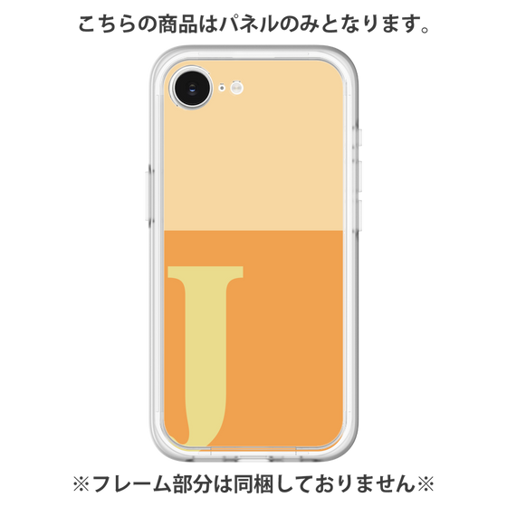 プレミアムパネル［ オリジナル - initial two tone - J orange ］