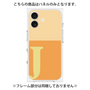 プレミアムパネル［ オリジナル - initial two tone - J orange ］
