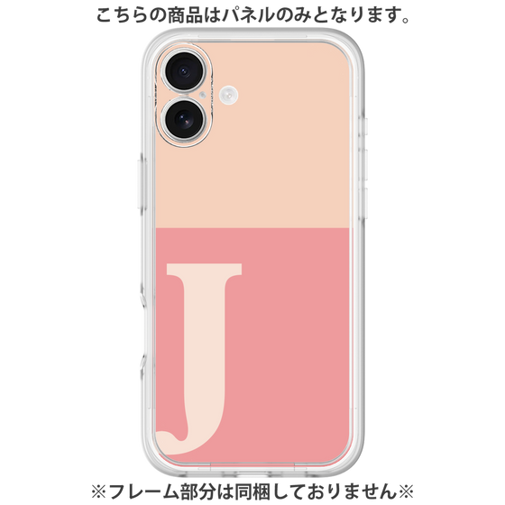 プレミアムパネル［ オリジナル - initial two tone - J pink ］