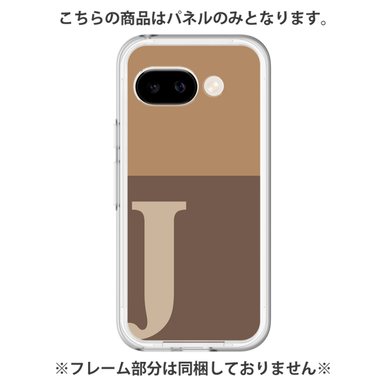 プレミアムパネル［ オリジナル - initial two tone - J brown ］