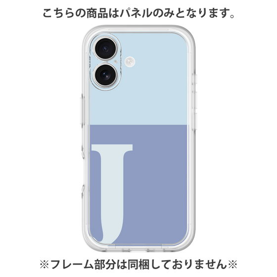 プレミアムパネル［ オリジナル - initial two tone - J blue ］