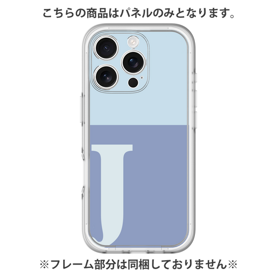 プレミアムパネル［ オリジナル - initial two tone - J blue ］