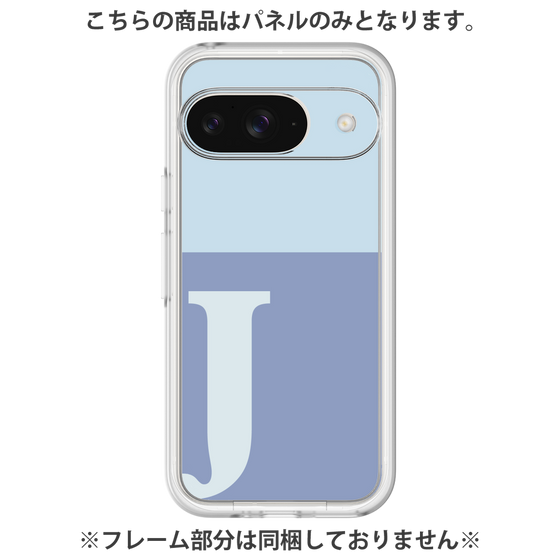 プレミアムパネル［ オリジナル - initial two tone - J blue ］