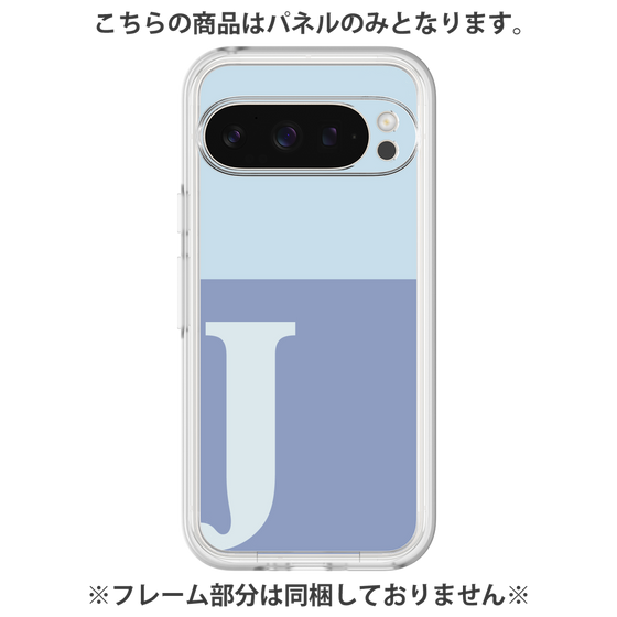 プレミアムパネル［ オリジナル - initial two tone - J blue ］