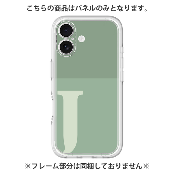 プレミアムパネル［ オリジナル - initial two tone - J green ］