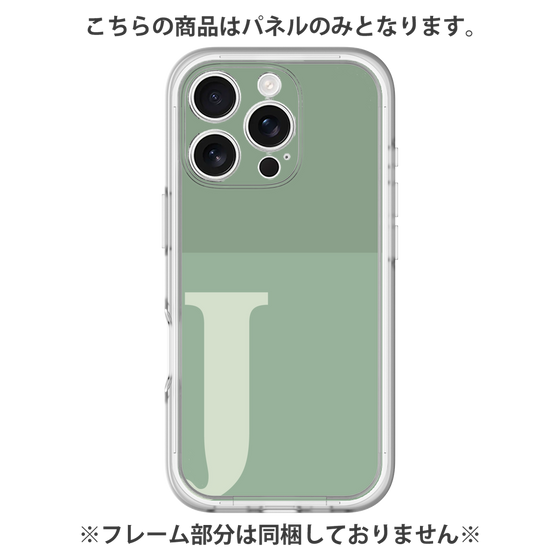 プレミアムパネル［ オリジナル - initial two tone - J green ］