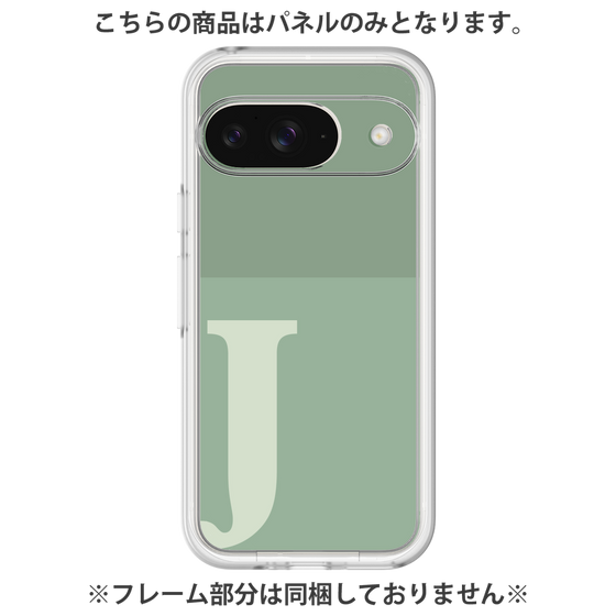 プレミアムパネル［ オリジナル - initial two tone - J green ］