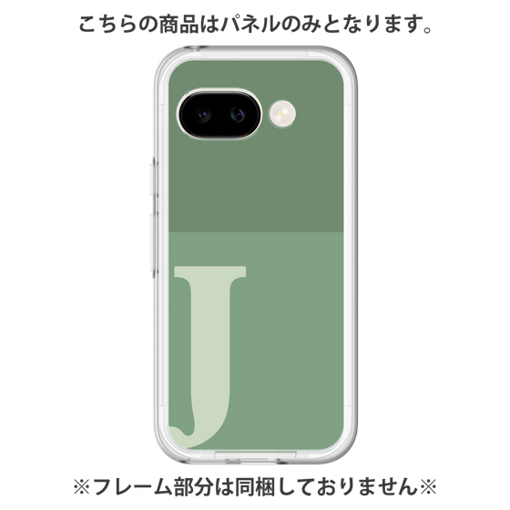プレミアムパネル［ オリジナル - initial two tone - J green ］