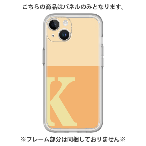 プレミアムパネル［ オリジナル - initial two tone - K orange ］