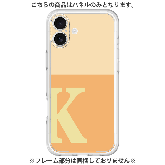 プレミアムパネル［ オリジナル - initial two tone - K orange ］