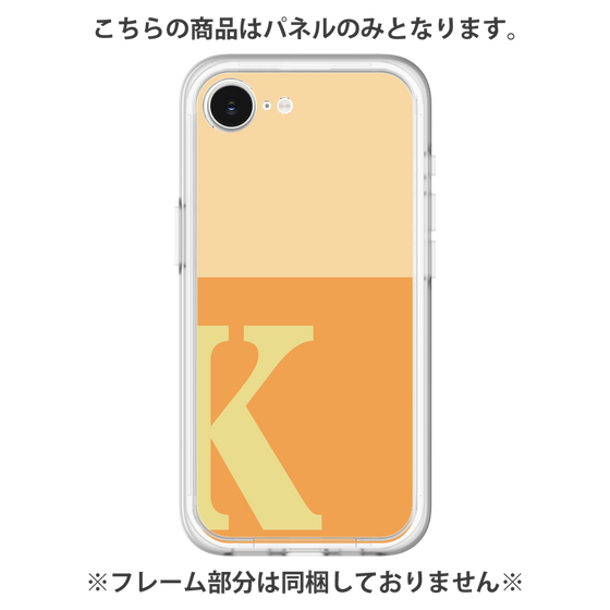 プレミアムパネル［ オリジナル - initial two tone - K orange ］