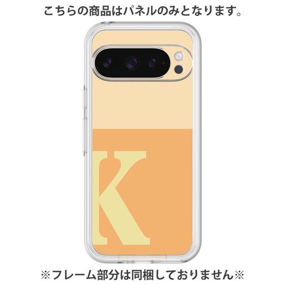 プレミアムパネル［ オリジナル - initial two tone - K orange ］