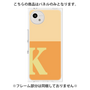 プレミアムパネル［ オリジナル - initial two tone - K orange ］